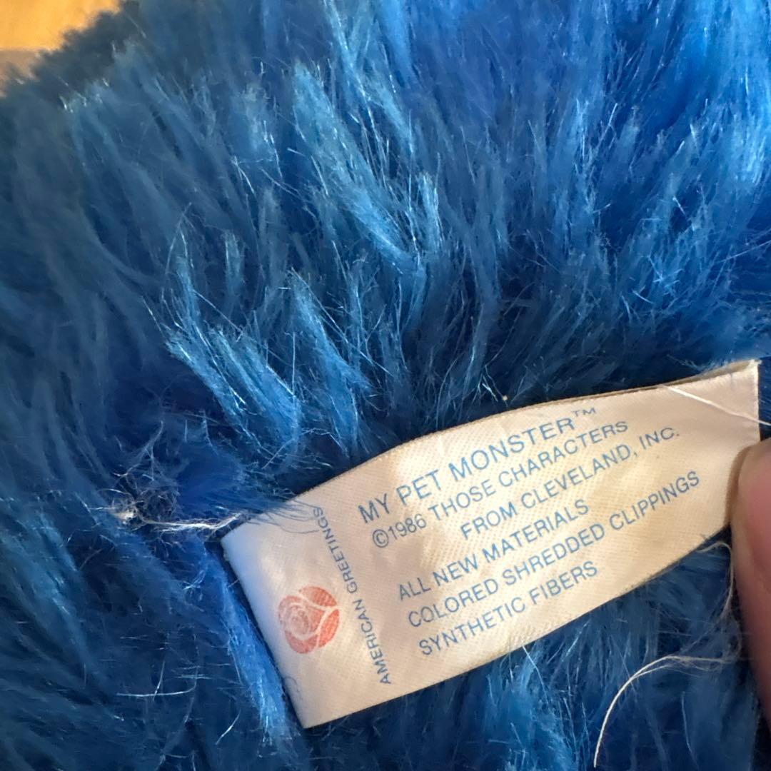 【激レア！！】My Pet Monster マイペットモンスター