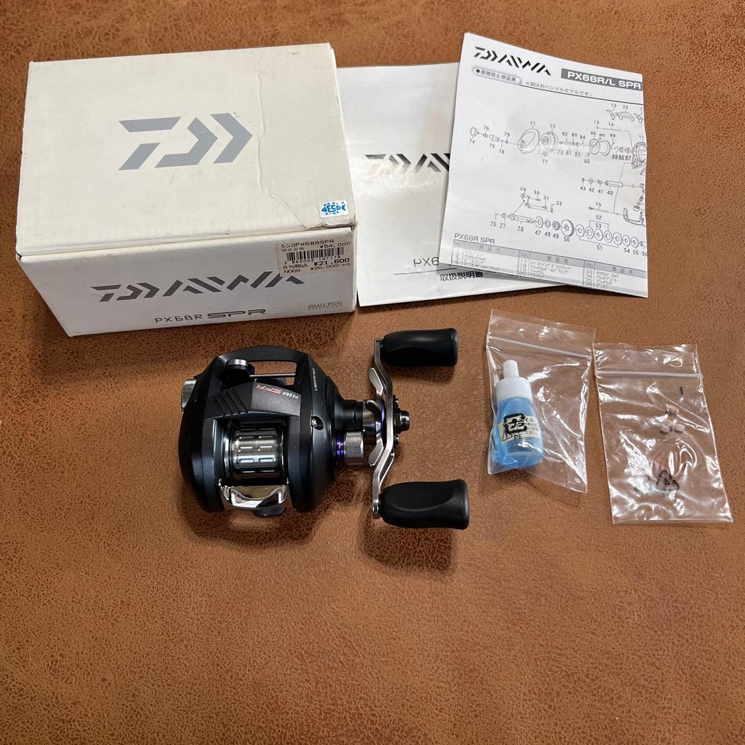 ダイワ　リベルトピクシー　PX68 R SPR
