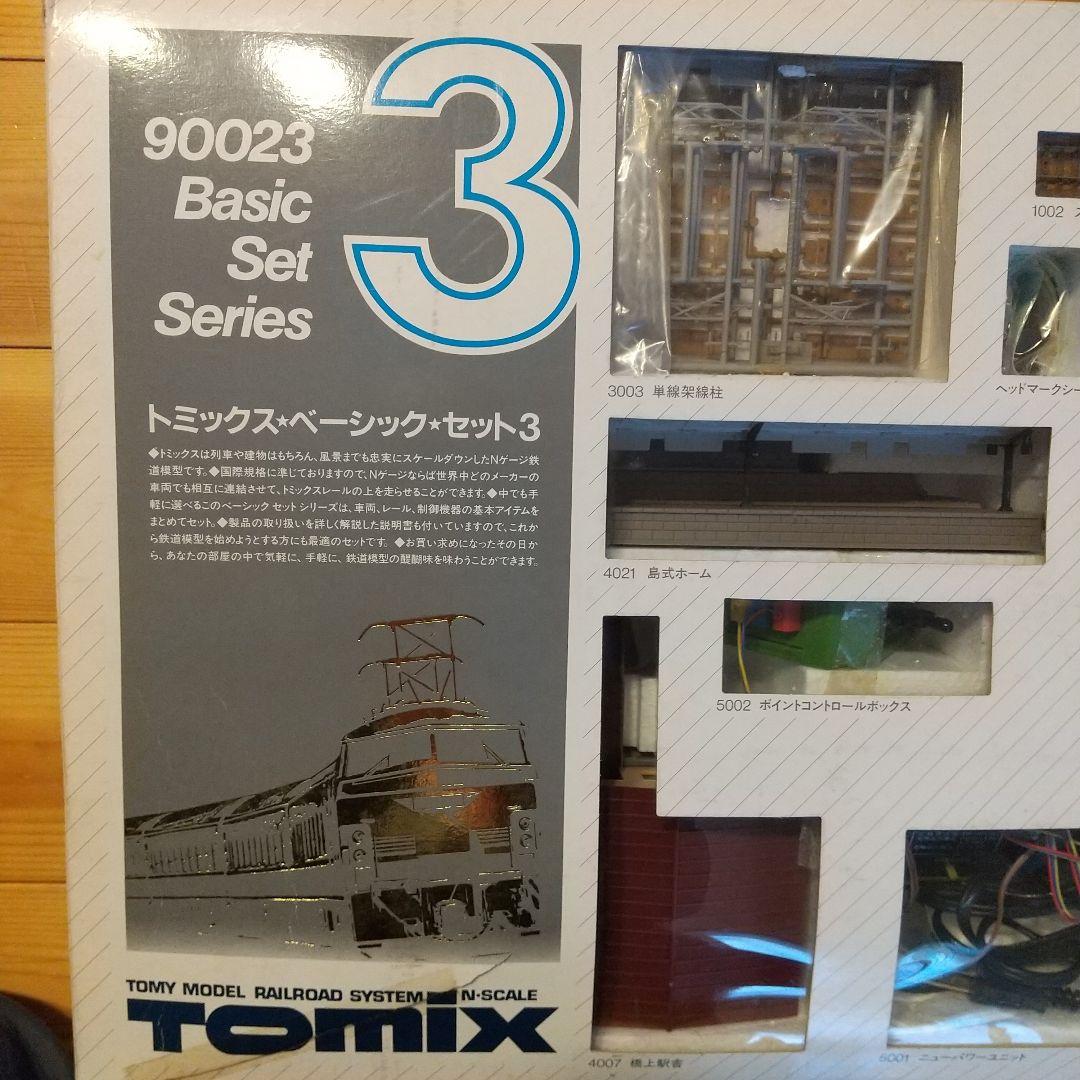 Nゲージ鉄道模型トミックス ベーシック セット 3