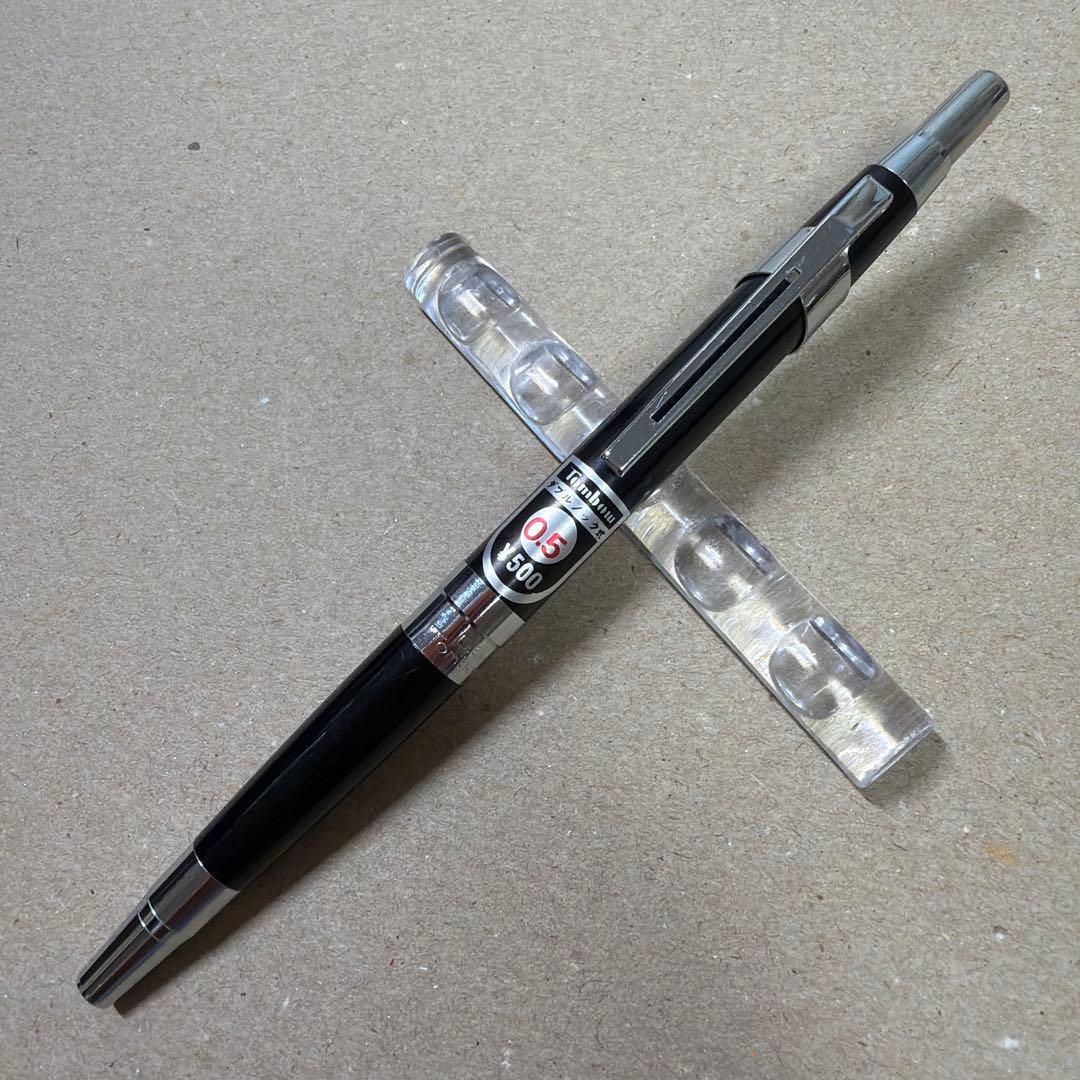 新品 廃盤 TOMBOW トンボ鉛筆 ハイメカW シャーペン 0.5mm 黒