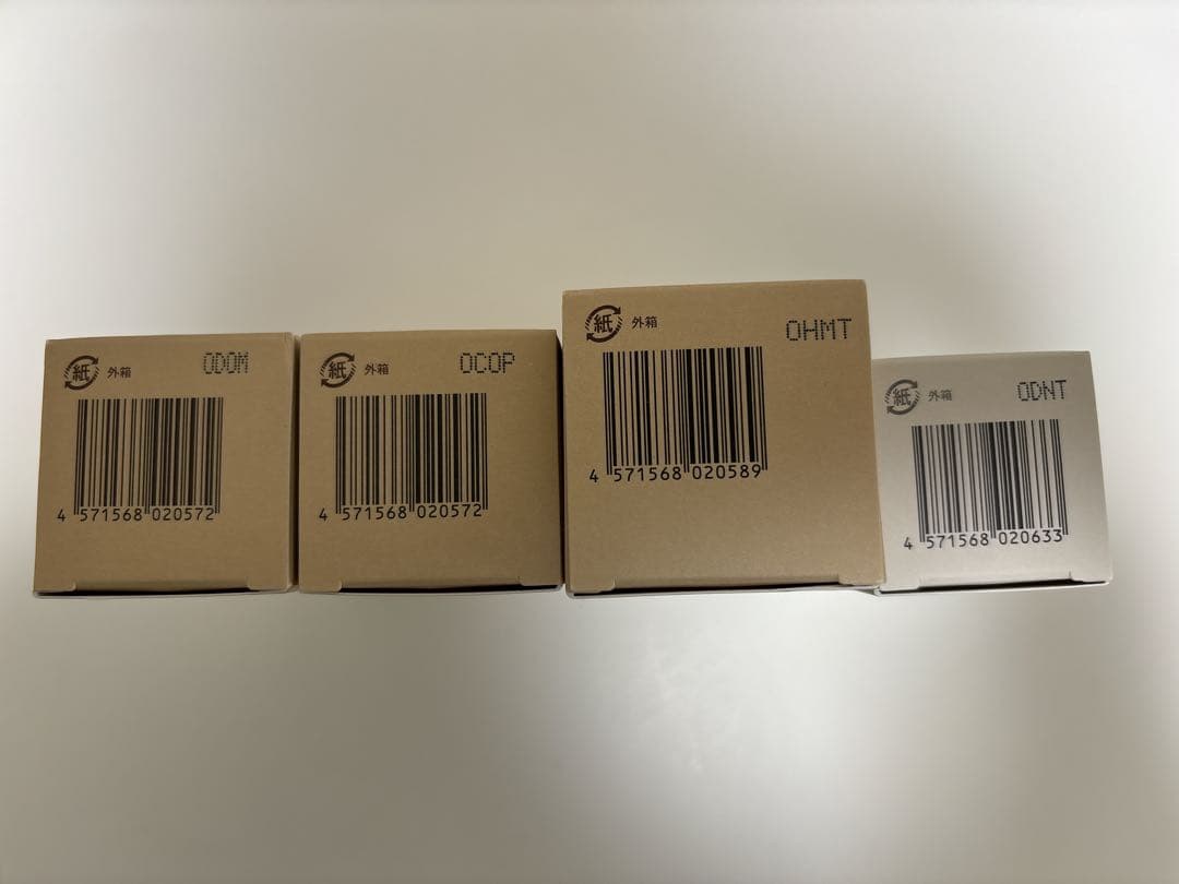 断捨離中【新品未使用】ファチュイテ　美容液　化粧水　夜用乳液