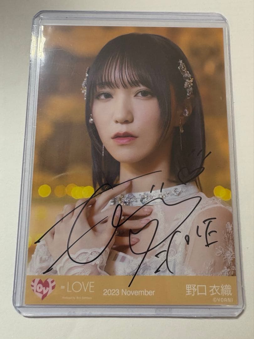 イコラブ 生写真 直筆 野口衣織 ラストノートしか知らない ヨリ