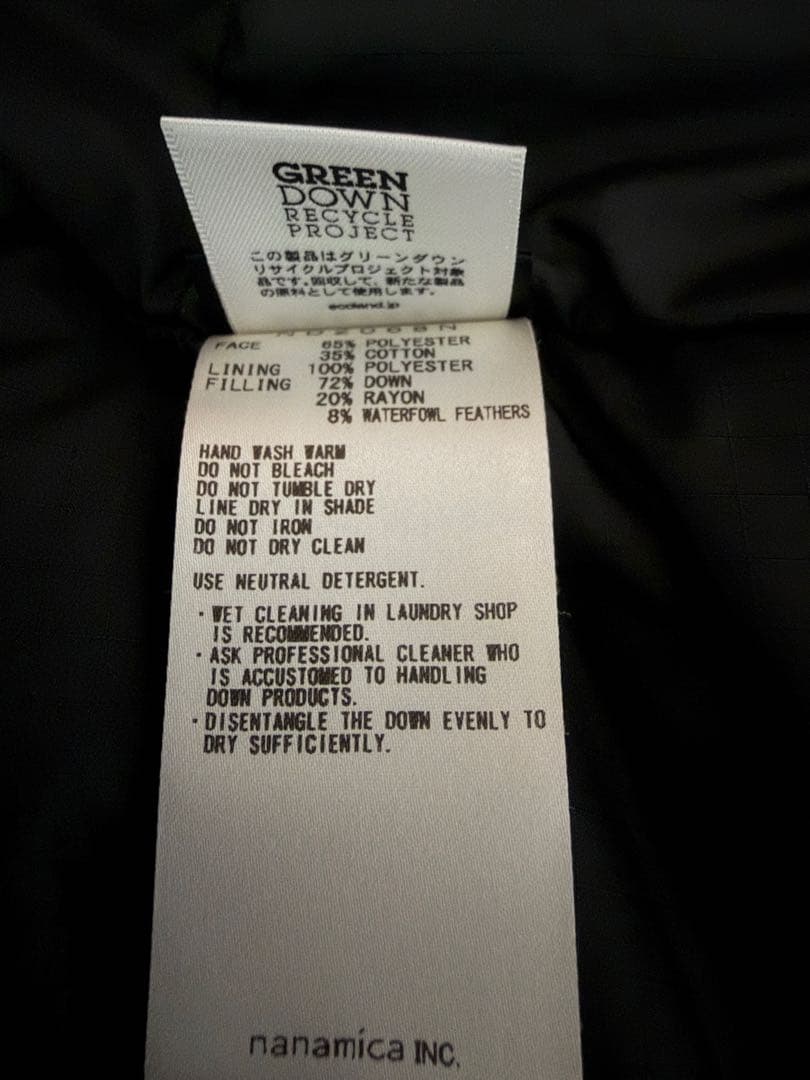 オ*ト様 THE NORTH FACE パープルレーベル マウンテンショートダウ