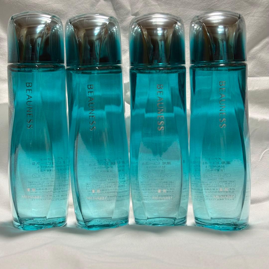 メナード 薬用ビューネ 4本セット サンプル付き