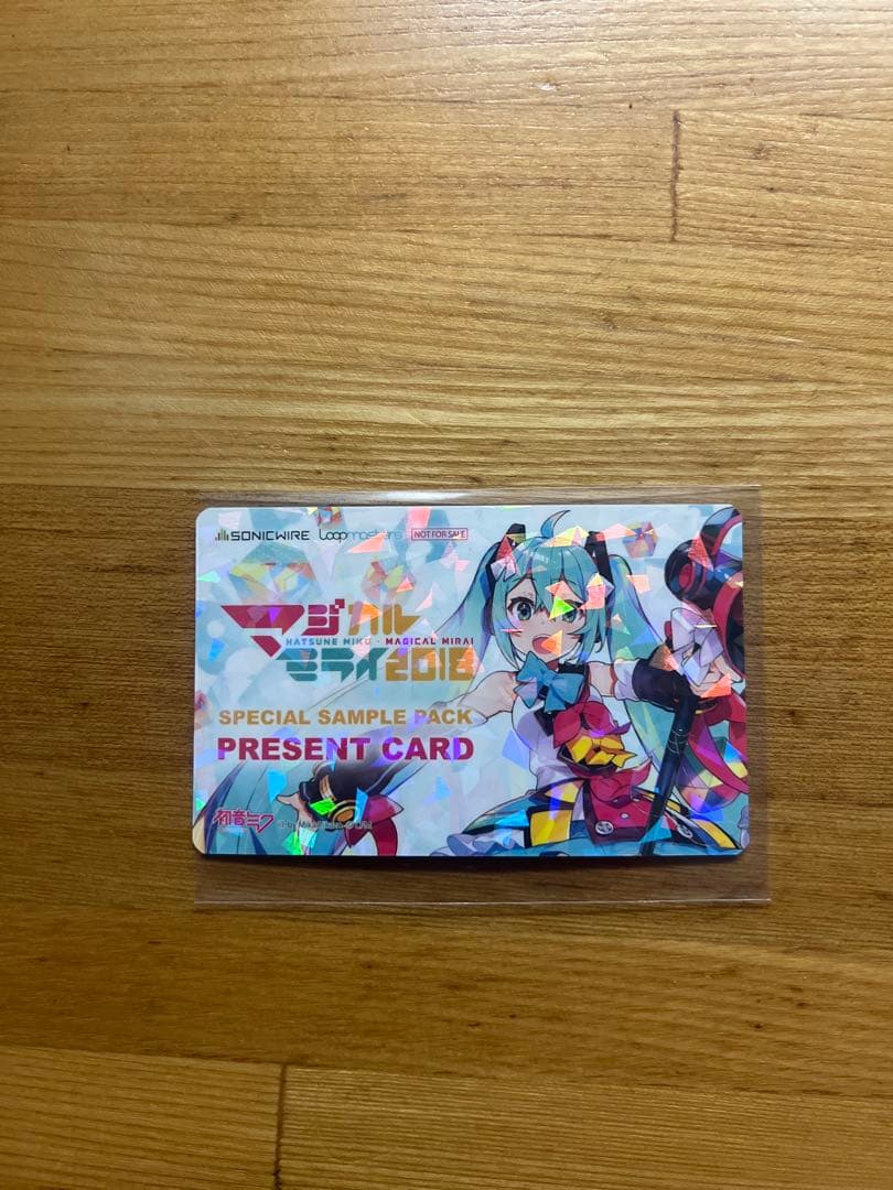 マジカルミライ2018 プレゼントカード　初音ミク