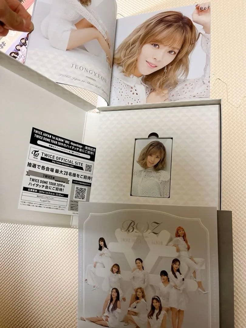 TWICEグッズまとめ売り‼️【レアモノ揃い】
