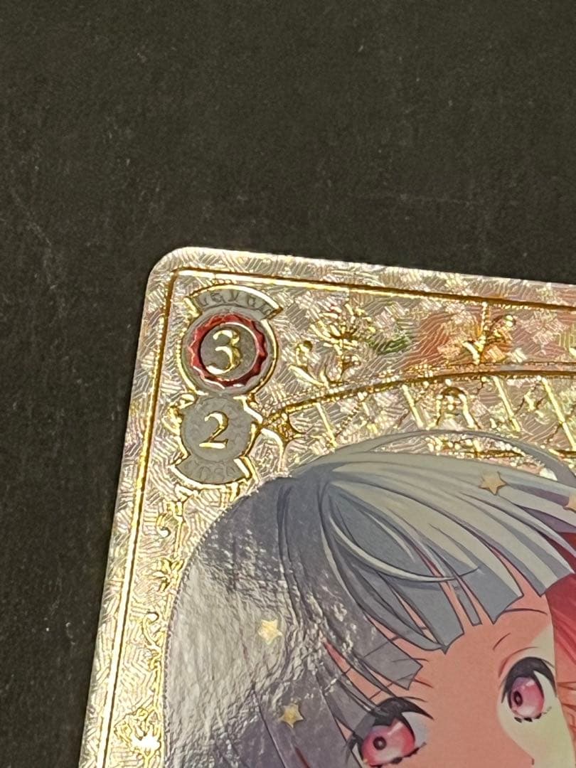 ヴァイスシュヴァルツ dream believers sec 夕霧綴理