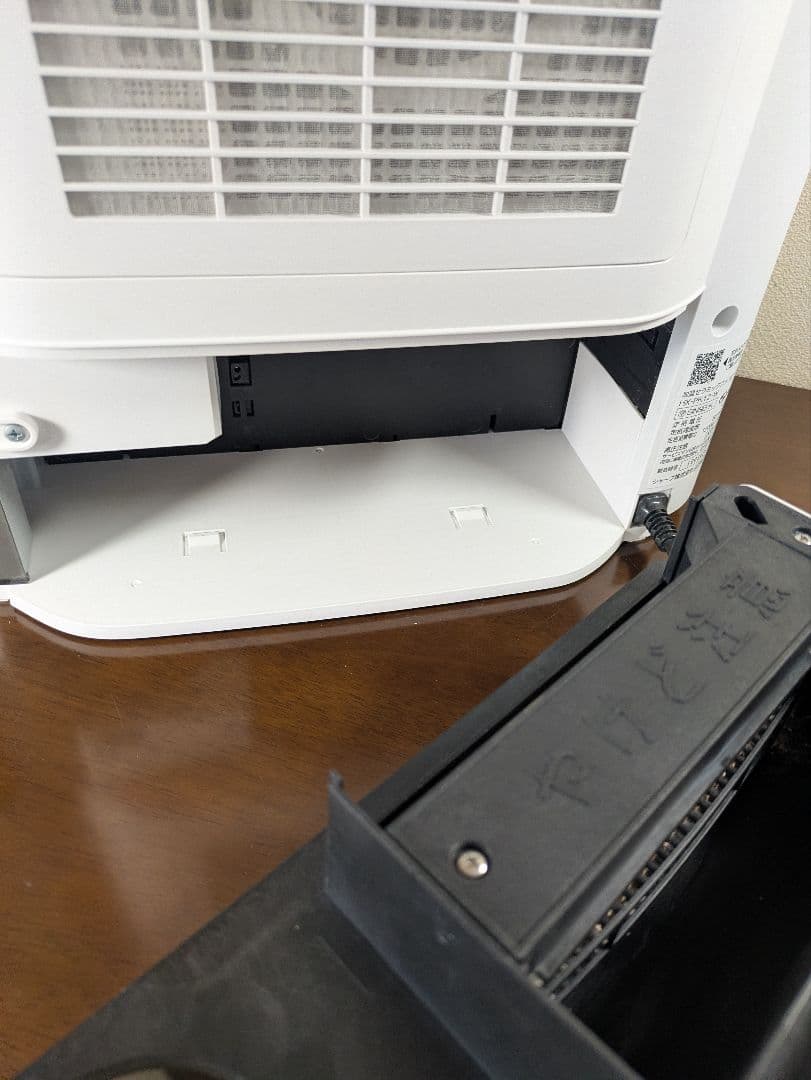 SHARP加湿セラミックファンヒーター HX-PK12　新品加湿フィルター付き