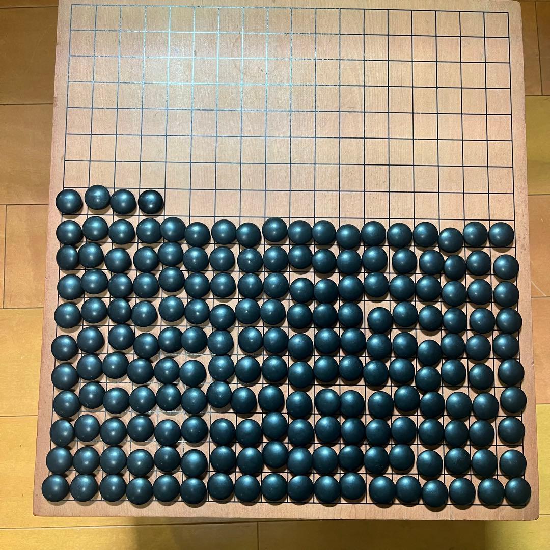 【onih0926】足付碁盤 厚さ約17.5cm 桐箱付き碁石 懐志作碁笥