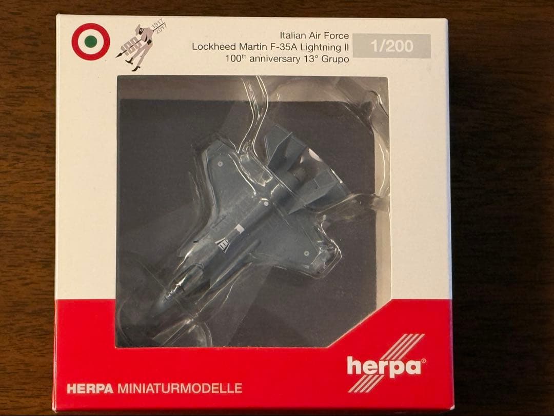 航空機・ヘリコプター HERPA F-35A Lightning II 1/200