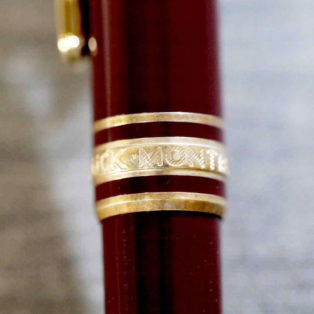 【美品 送料込み】モンブラン モーツァルト １１６ ボールペン ボルドー