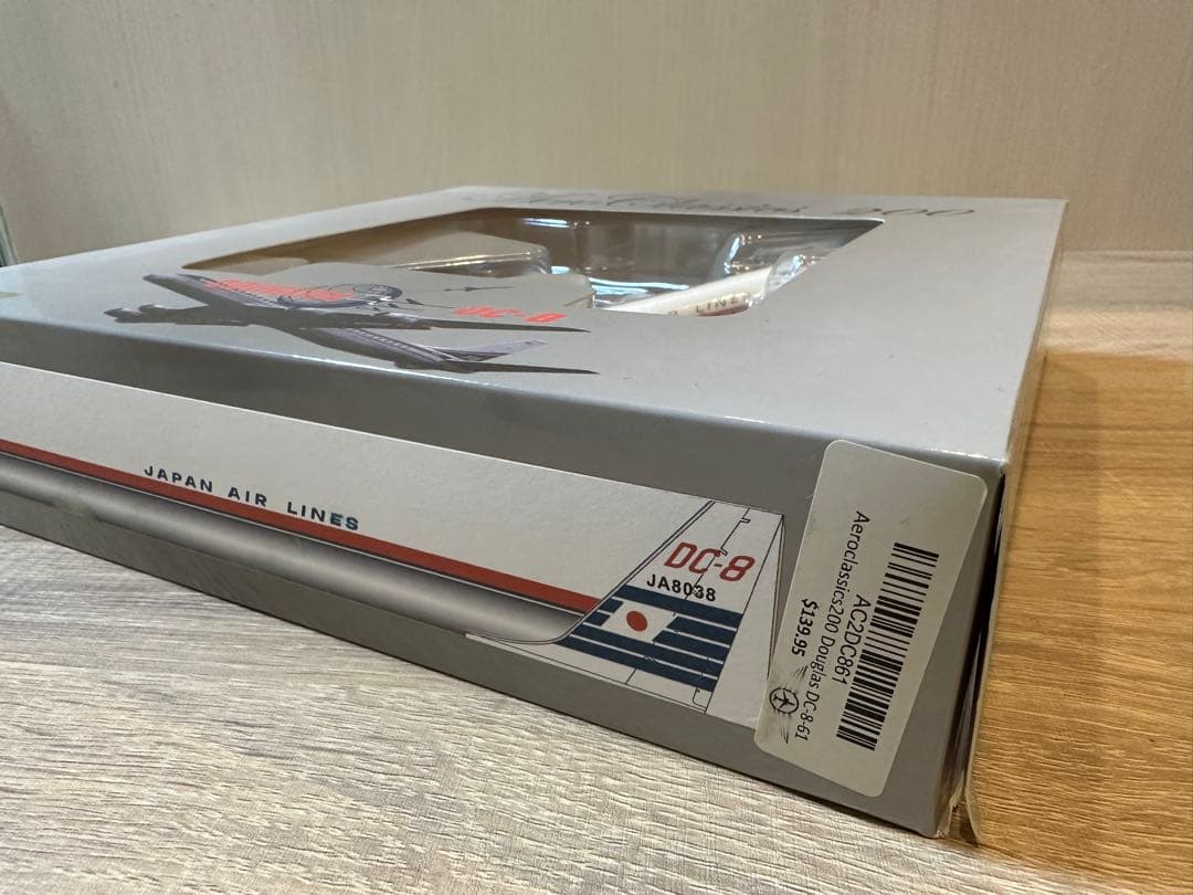 日本航空 DC-8-61 IZU 1/200 AeroClassics200
