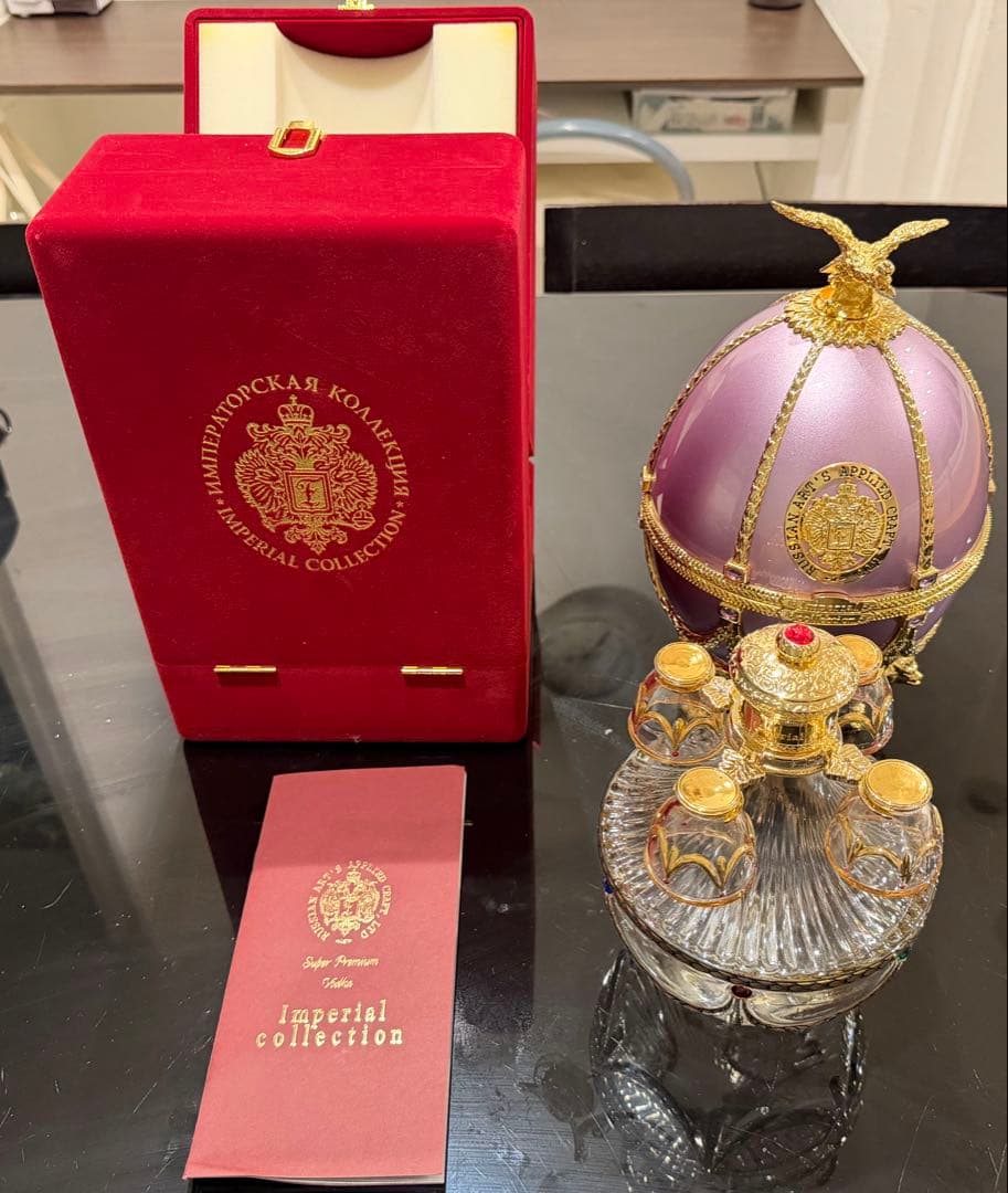 ⭐️正規品 ラドガ インペリアルコレクション紫色 中古 ♪