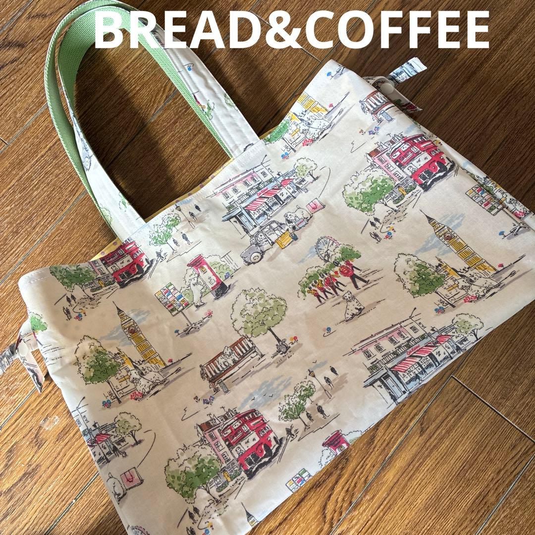 ジャスミン様　キャスキッドソン　ハンドメイドオーダーバッグ