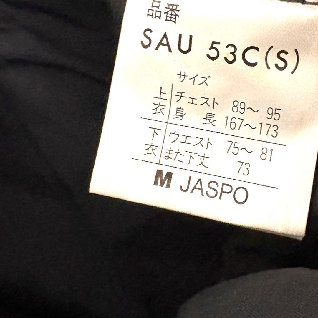 極美品☆asics advance plus スキーウェア　赤　上下セット　M