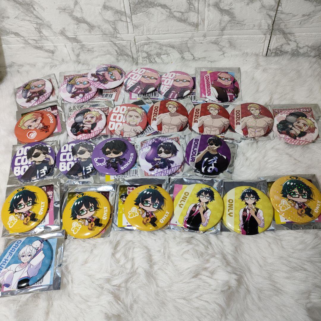 ドズル社　缶バッジセット　25個