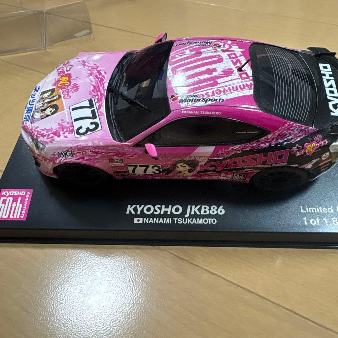 KYOSHO Mini-Z 京商　ミニッツJKB86 限定版 ピンク
