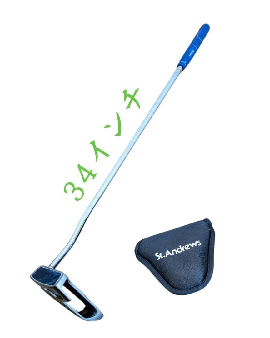 レフティ・左用 パター St.Andrews three bolls 34インチ