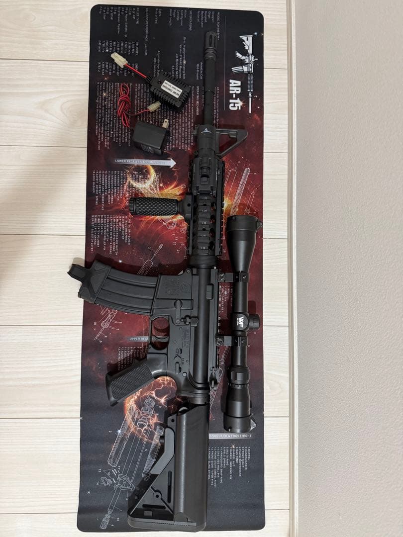 東京マルイ　次世代電動ガン　SOPMOD M4