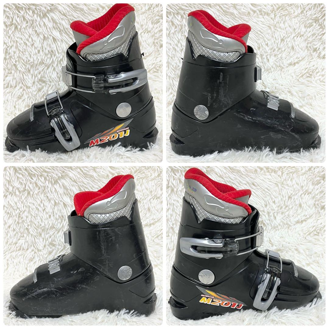 【良品】 DRIVE FR TYPE A 130 ジュニアスキー　ATOMIC