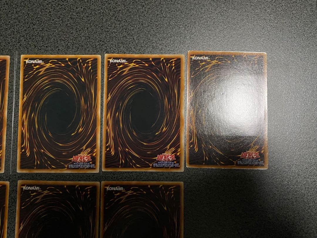 遊戯王　アルティメットレア　レリーフセット19枚