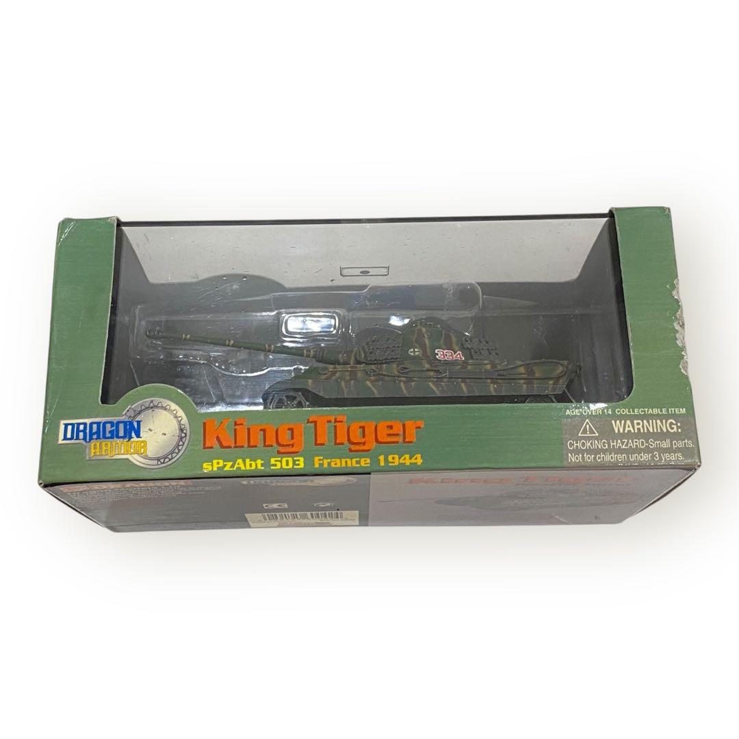 1/72ドラゴンアーマー 5台セット タイガーI，M1A1HA等まとめ売り