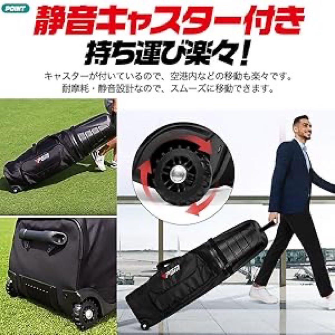 PGM ゴルフバッグトラベルカバー