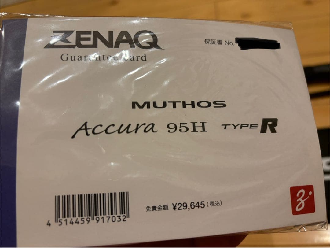 （専用）ゼナック ミュートス アキュラ95h