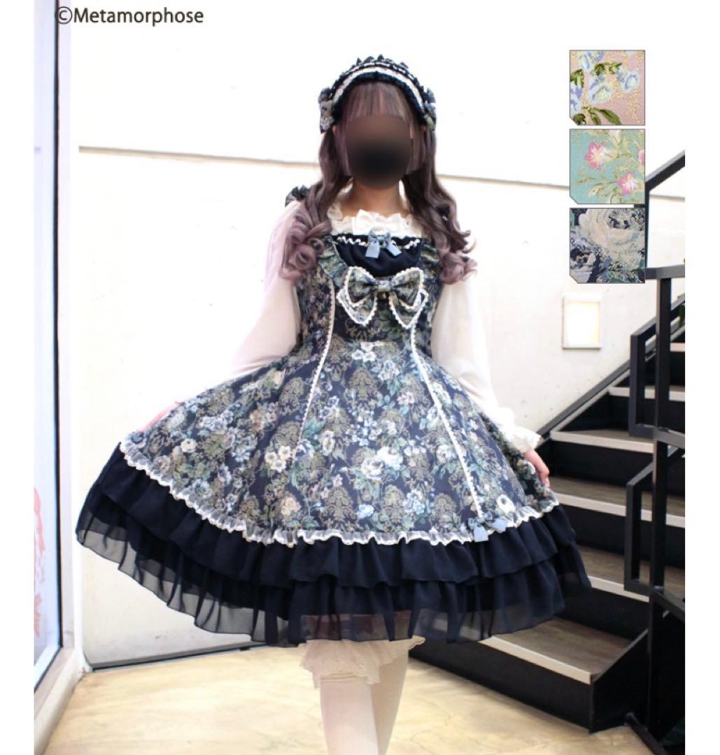 d*7様 メタモルフォーゼ ジャガードヨークフレアjsk＋カチューシャ プラスサ