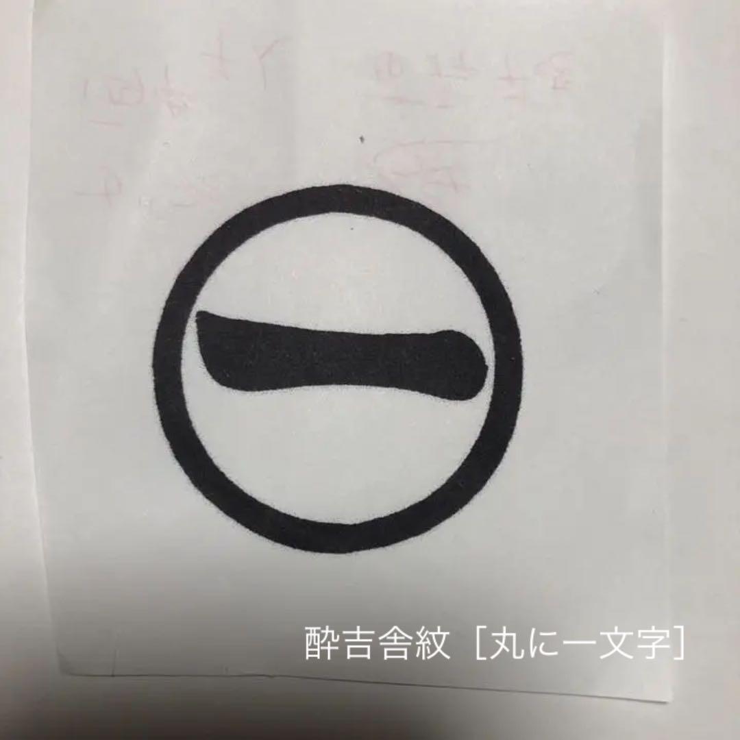 肥松木工品　盆、菓子器、装飾品、他