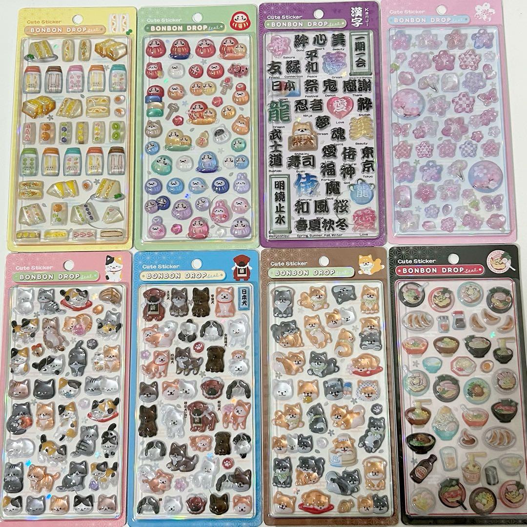 ボンボンドロップシール　和柄　第二弾　新作 8枚　たまごサンド