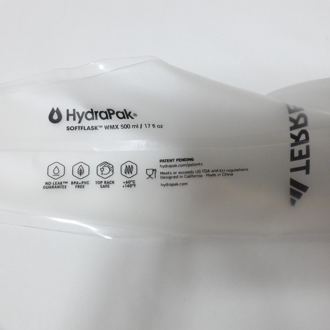 [新品 送料込] Mサイズ アディダス テレックス トレイルランニングベスト