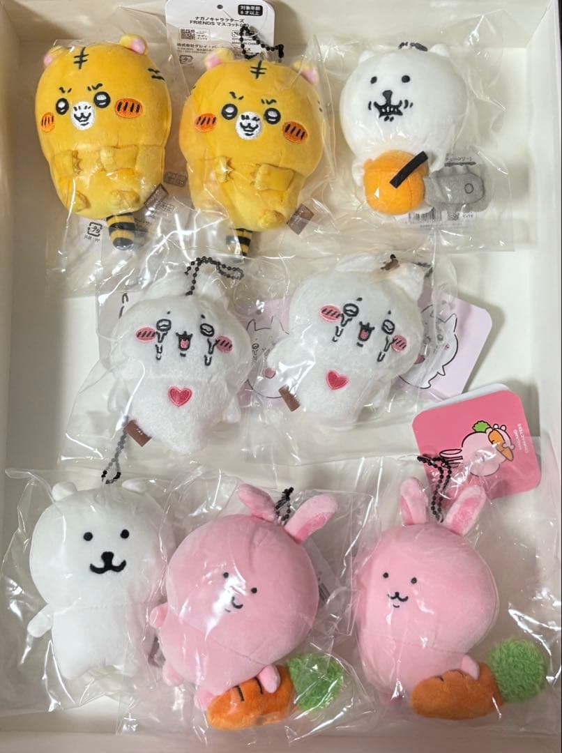 ナガノキャラクターズ 8点 くま クリオネ 兎 虎 水族館