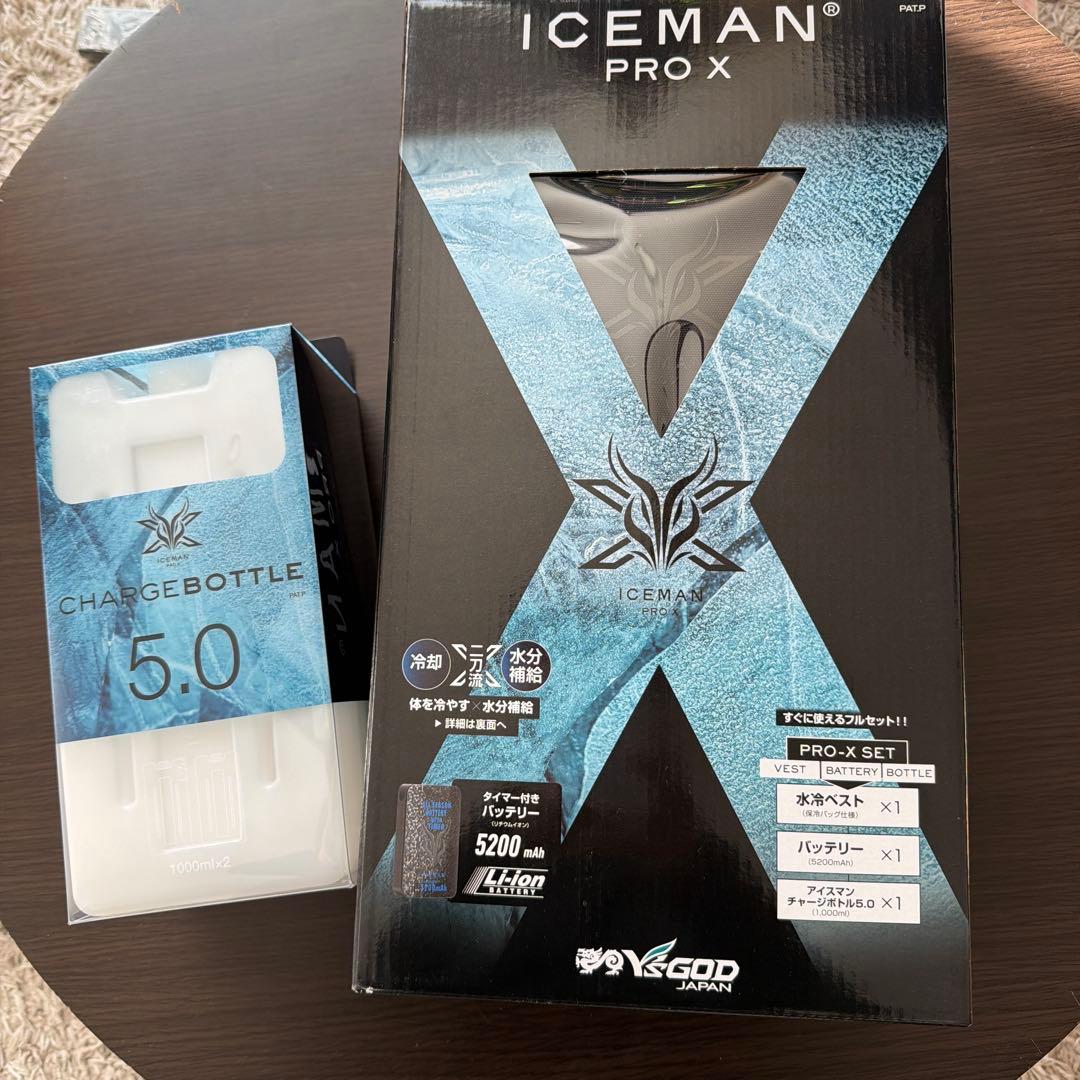 【新品未使用】ICEMAN PRO X セット アイスマンベスト　ボトル付き