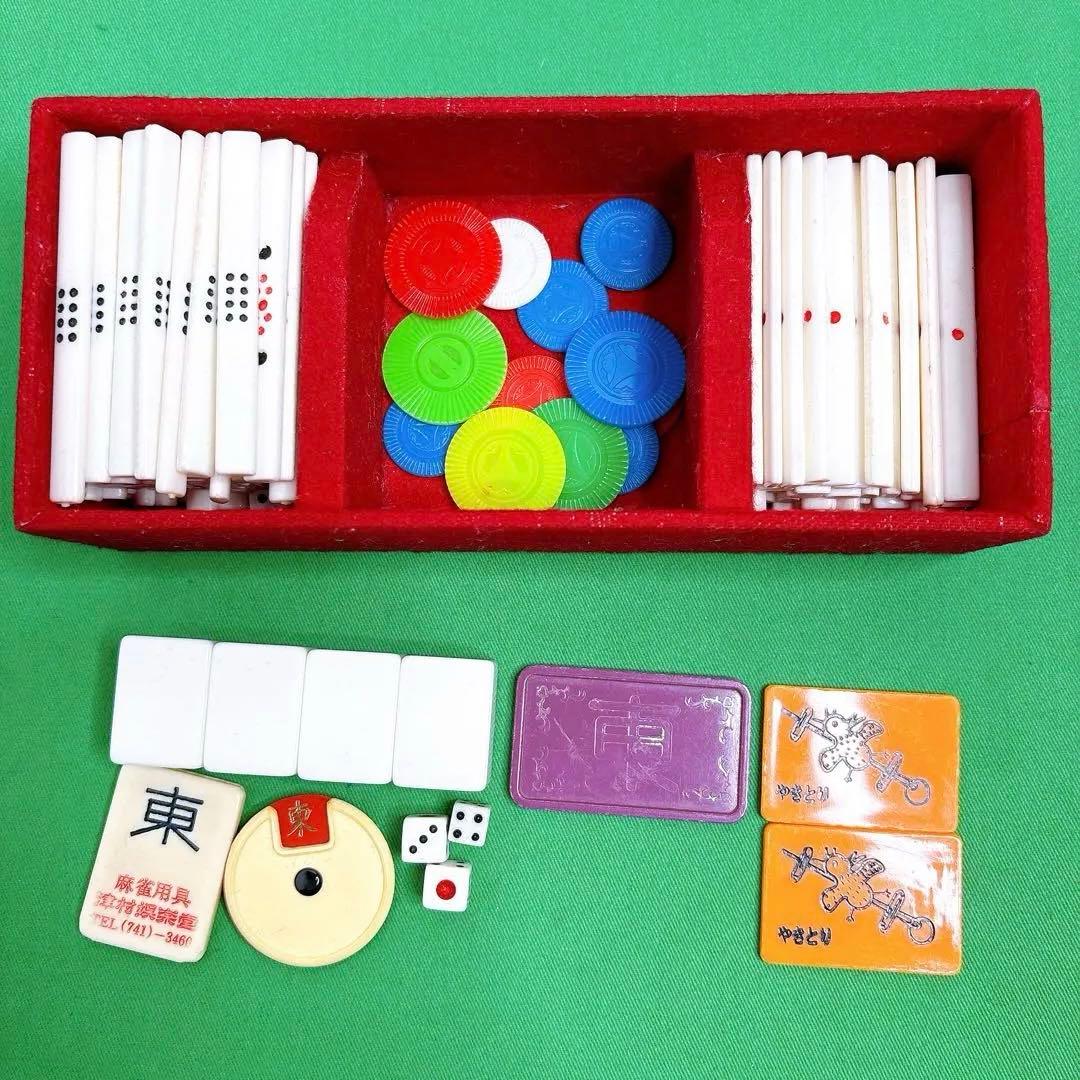 ミズノ　丸一　麻雀牌　背緑　三本羽　一索　飛龍 金彩