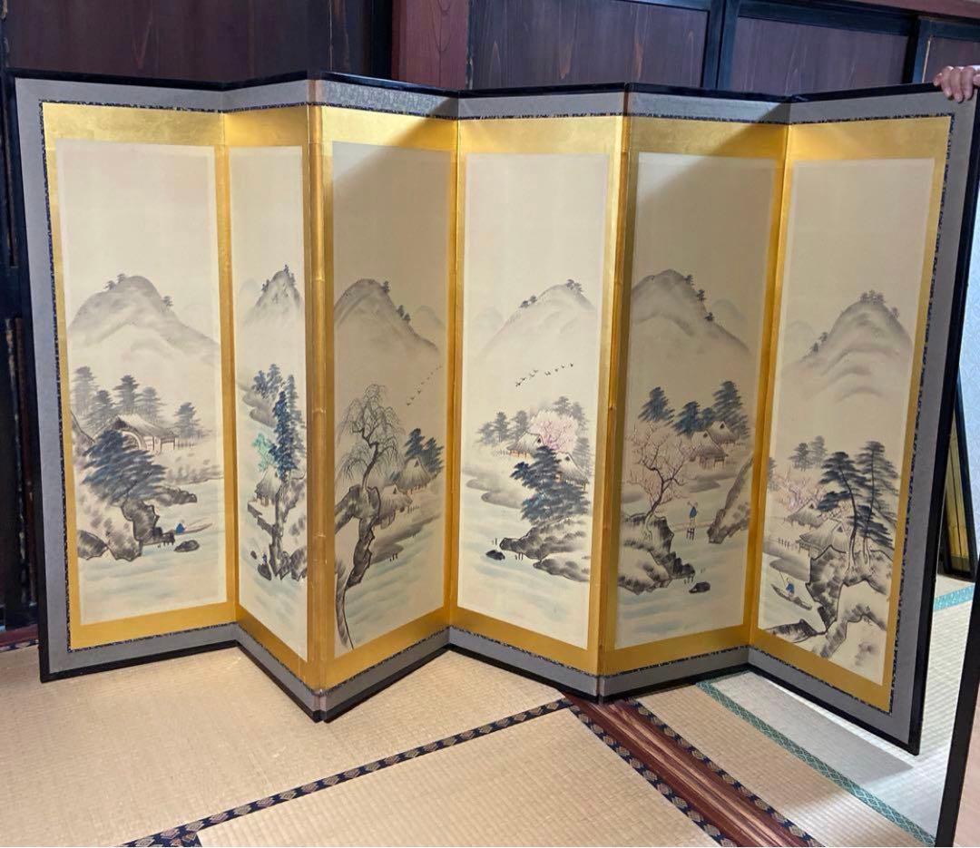 水墨画 山水画風屏風