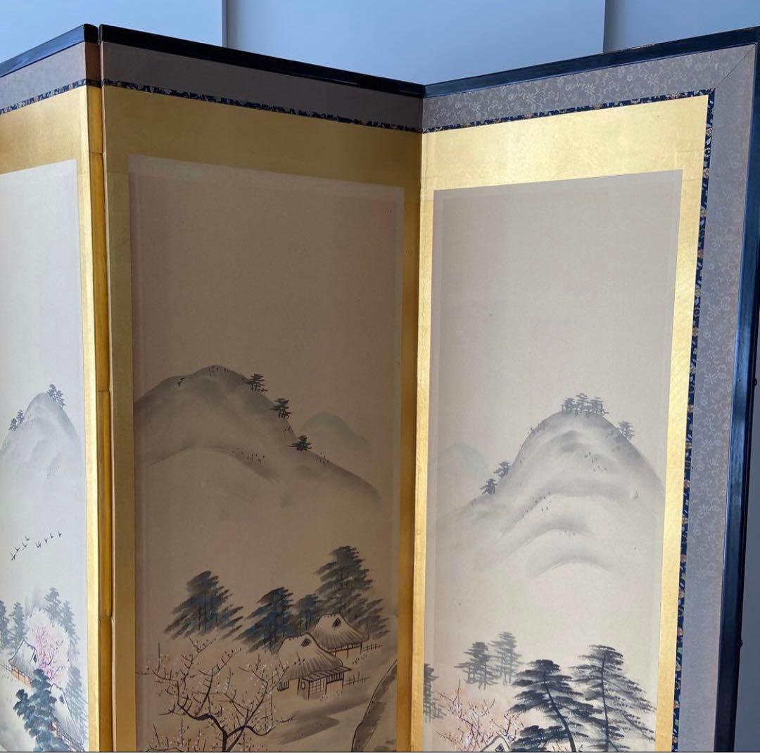 水墨画 山水画風屏風