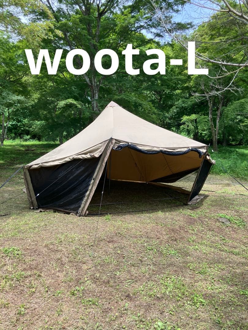 ゼインアーツ　ウータl