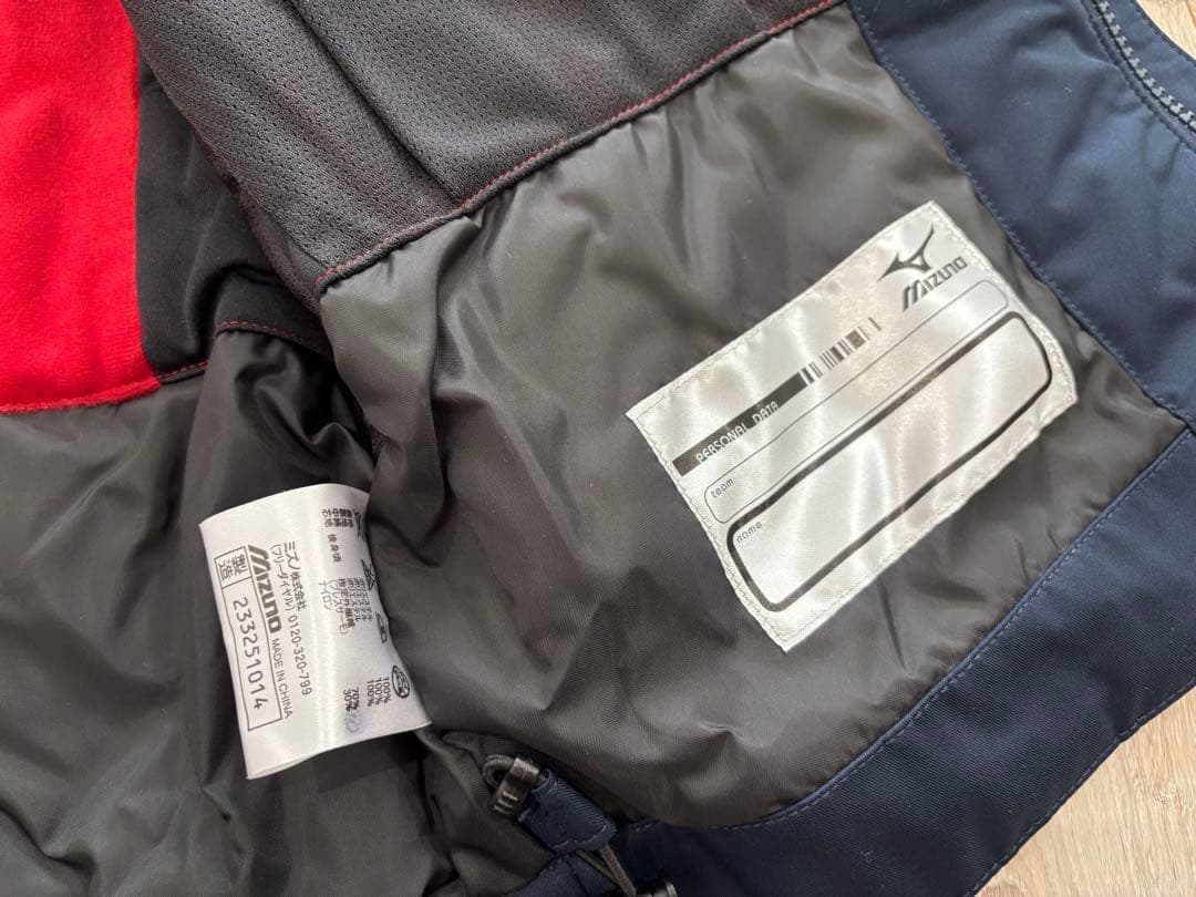 【新品タグ付き】Mizuno スキーウェア 上下セット M (セミオーダー品)