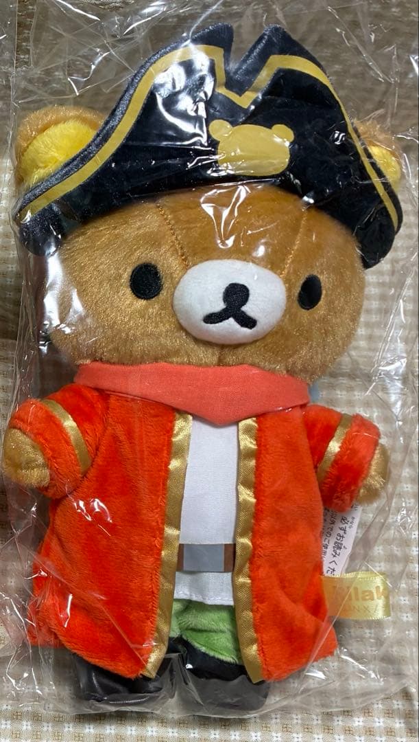 サンエックス・リラックマ・タグ付き未開封新品【旅姿ぬいぐるみ＆海賊ぬいぐるみ】
