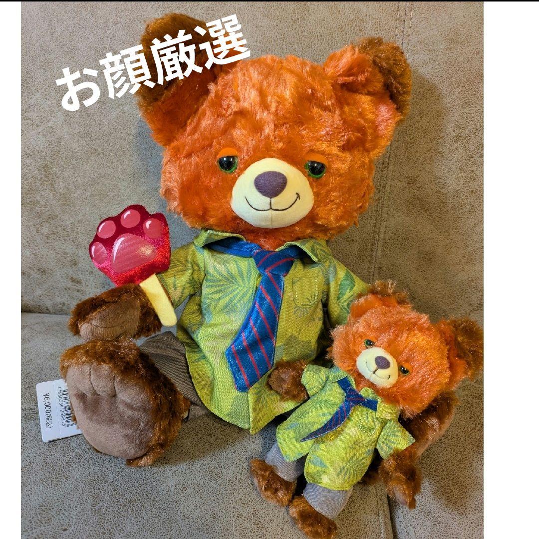 ★DISNEY STORE　 新品タグ付　お顔厳選　 ギフト　プレゼント