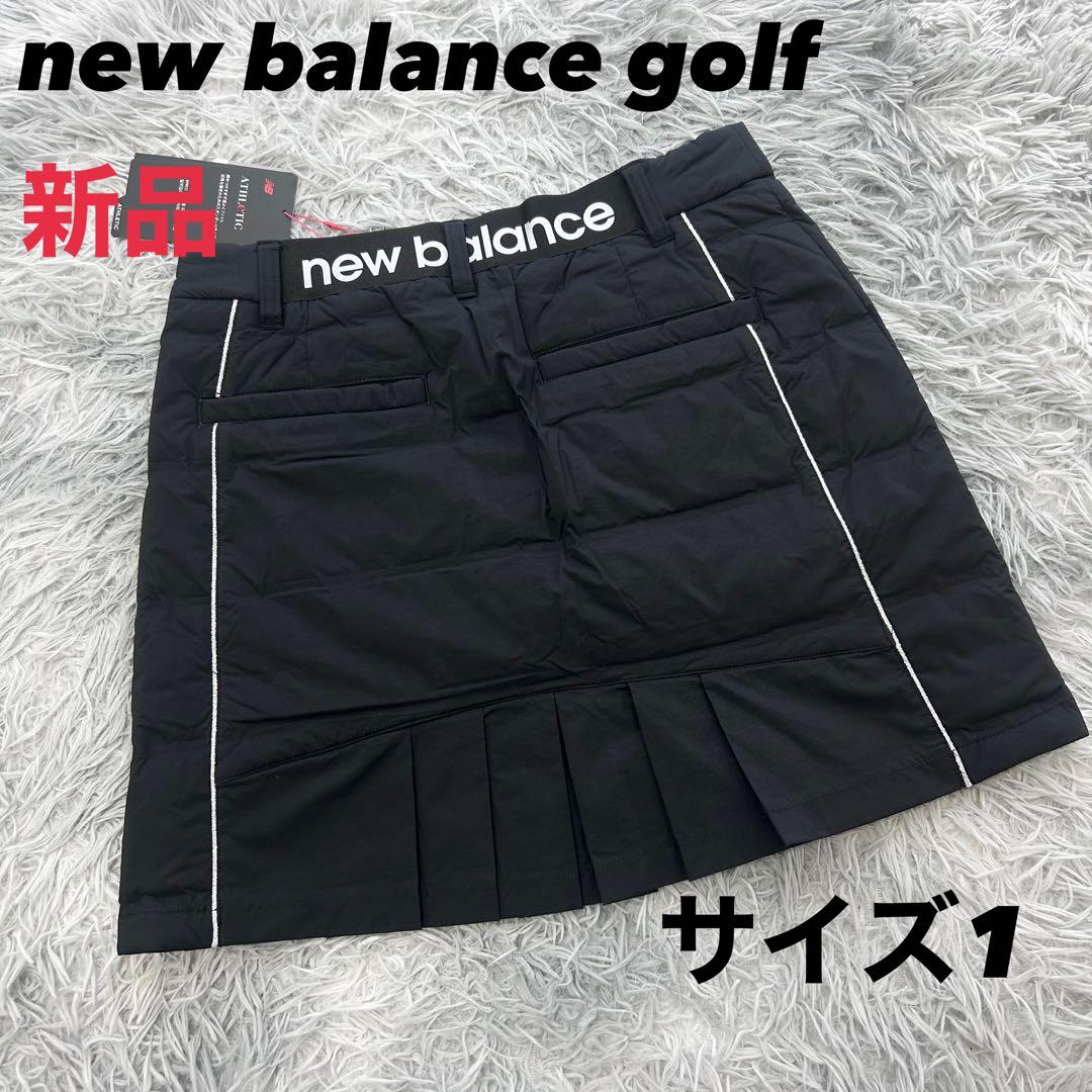 新品　ニューバランスゴルフ　スカート　ダウン　プリーツ　ウエストゴム　ブラック