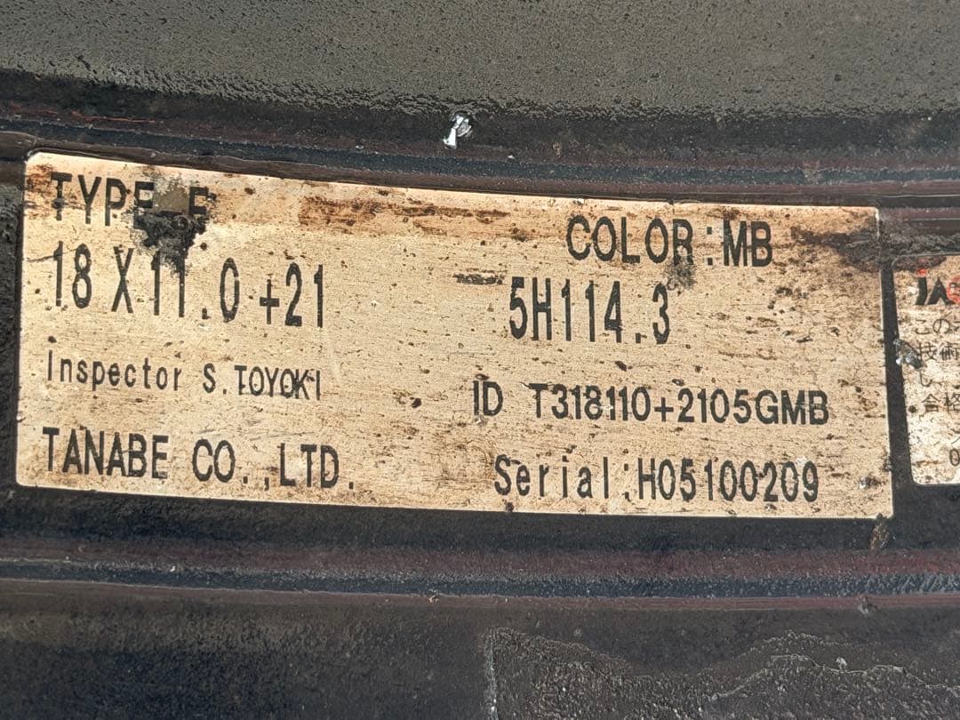 ENKEI RS04RR 2本、SSR TYPE-F 鍛造 2本 114.3