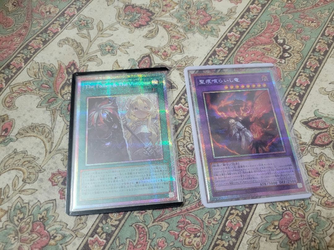 The Fallen & The Virtuous・聖痕喰らいし竜プリシクセット