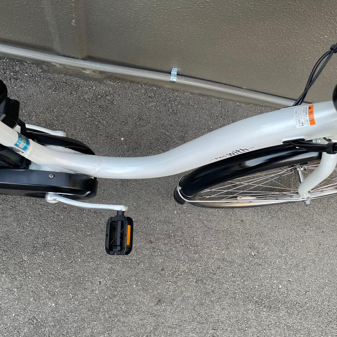 ヤマハ電動アシスト自転車26インチ 12.3Ah ホワイト