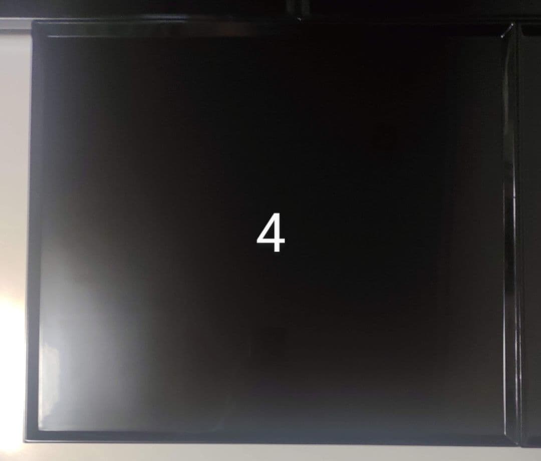 輪島塗　真塗　脚付き会席膳5客セット　　　　塗師 若島量平