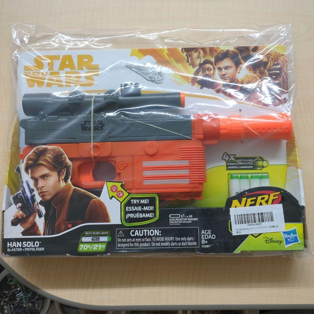 ああああ【新品未開封】ナーフ ハン・ソロ ブラスター