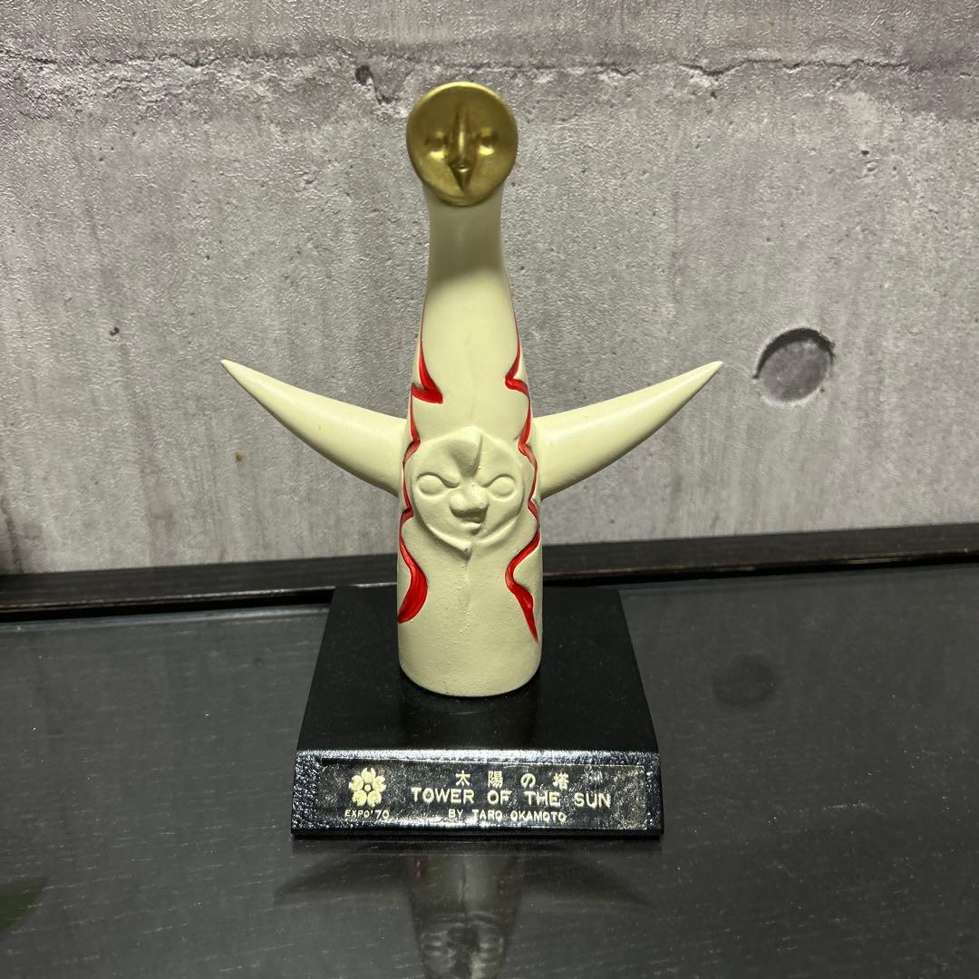 岡本太郎　太陽の塔　TOWER OF THE SUN 陶器置物彫刻