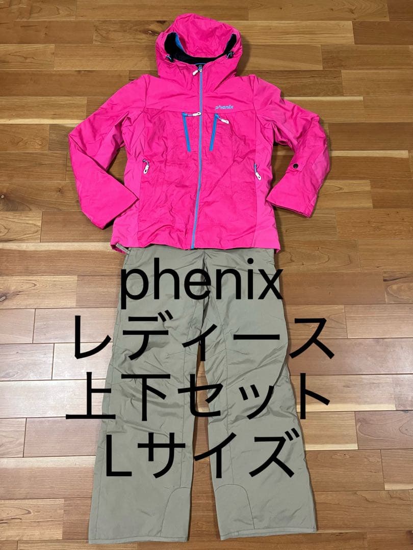 phenix レディース 上下セット Lサイズ