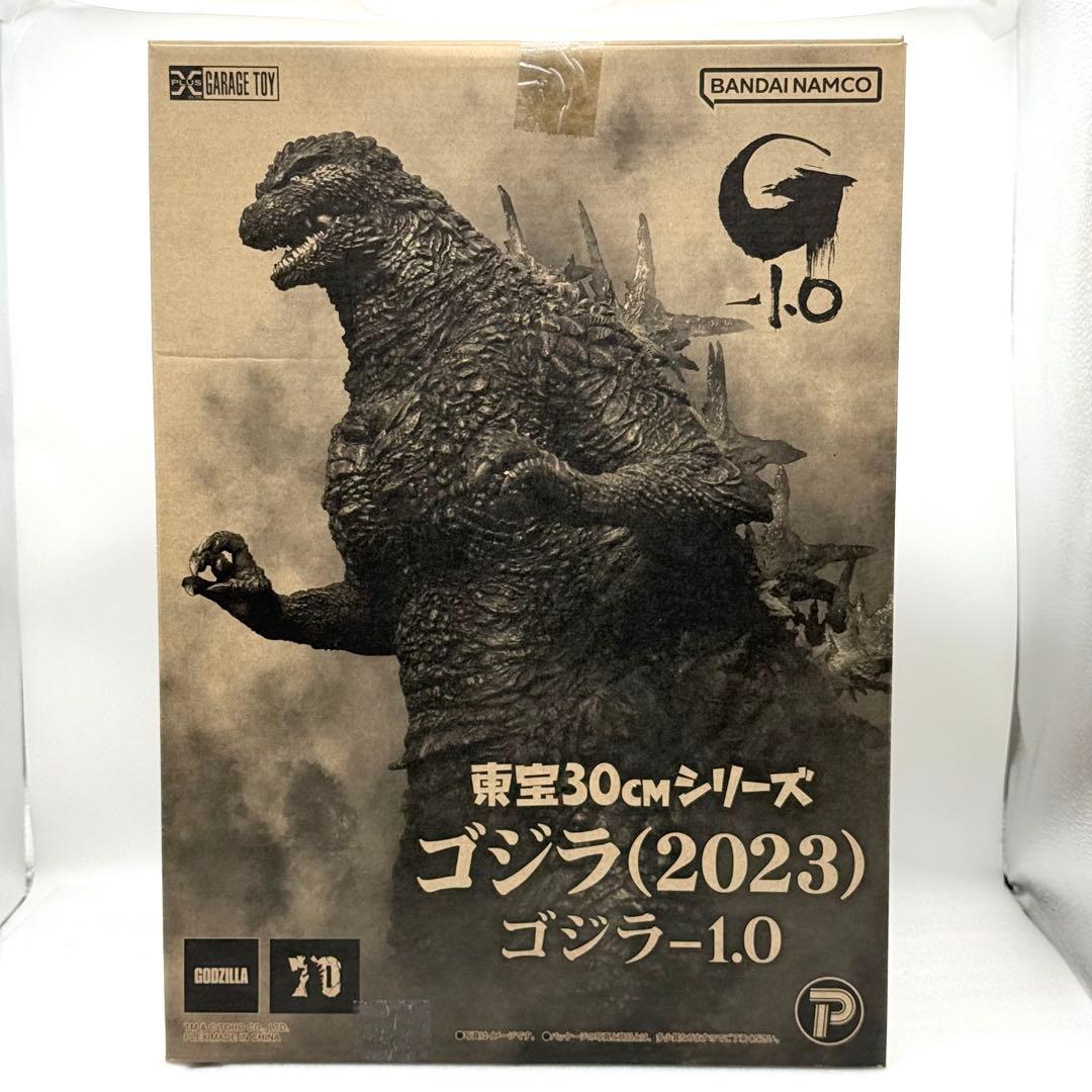 東宝30cmシリーズ ゴジラ 2023 ゴジラ-1.0 フィギュア ソフビ 通常